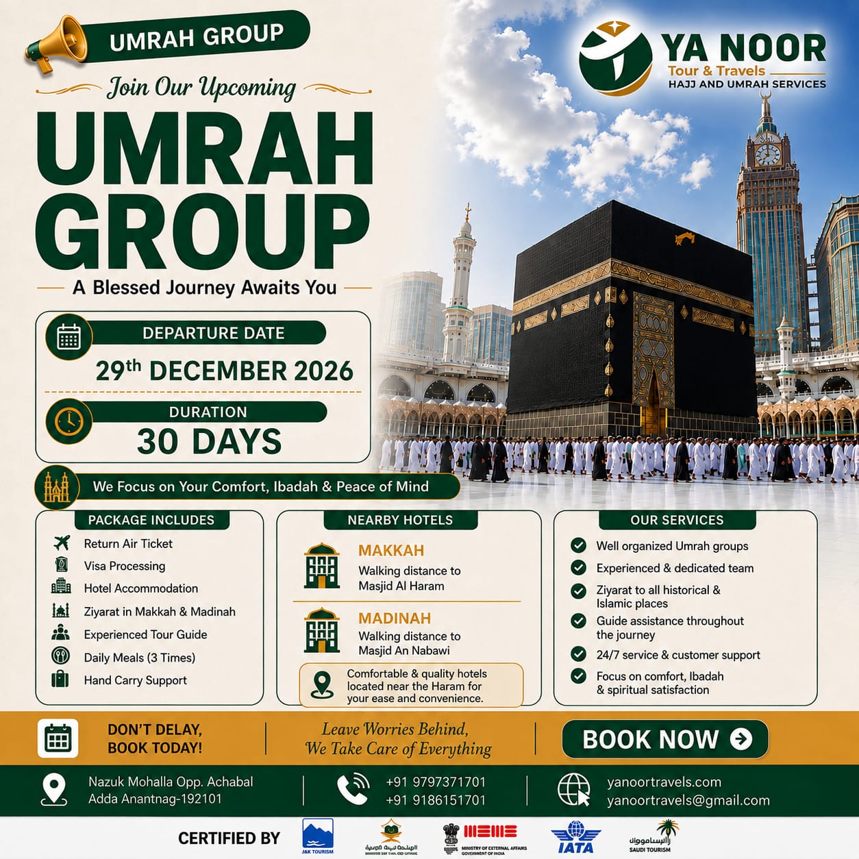 29th Dec. Umrah Group